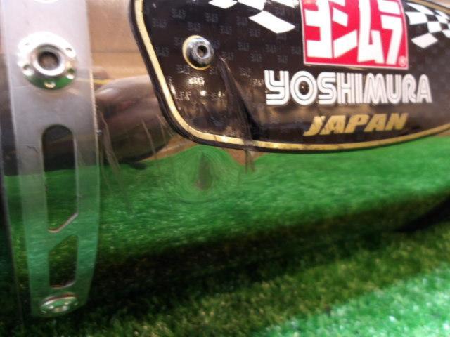 YOSHIMURA
Slip-On
R77S
Cyclone
Carbon end
EXPORT
SPEC
Removed from a V-Strom 250 (2BK-DS11A) ('19)