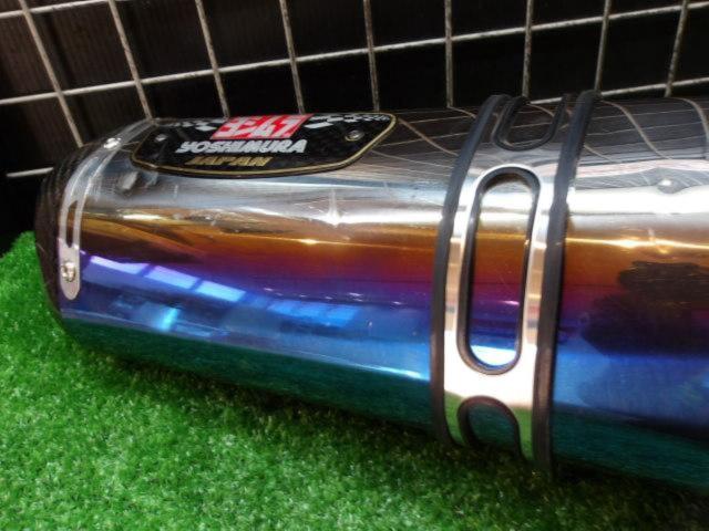 YOSHIMURA
Slip-On
R77S
Cyclone
Carbon end
EXPORT
SPEC
Removed from a V-Strom 250 (2BK-DS11A) ('19)