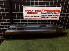 Screamin’
Eagle (screen Min Eagle)
Street cannon performance
Slip-on
Touring ('17-'20)
64900554B