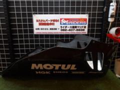 MAGICAL
RACING (Magical Racing)
Carbon under cowl
CBR1000RR-R ('20-'23)