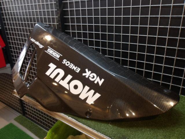 MAGICAL
RACING (Magical Racing)
Carbon under cowl
CBR1000RR-R ('20-'23)