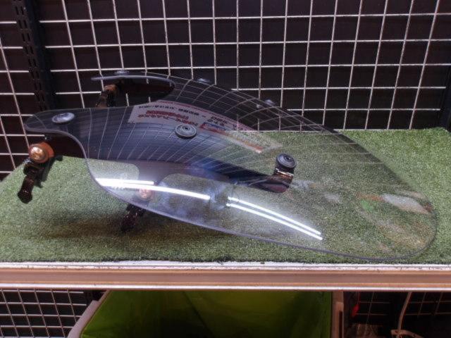 Genuine Harley-Davidson parts.
Quick-release touring windshield
Nightster (RH975)
RH975S) ('22-'25)