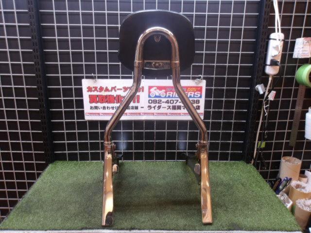 YAMAHA/Y's
Gear (Waizugia)
Quick-release backrest + saddlebag support set (left and right)
Removed XVS950A ('13)