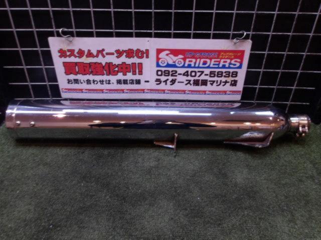 COBRA
2-into-1 slip-on muffler
FLD/FXDL