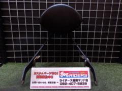 YAMAHA
Genuine North American Quick-Release Tandem Backrest
XVS1300CU North American specification model (Striker)