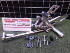 Reason for the discount! AGRAS
4 position back step kit
CBR1000RR (ELB-SC59) '08-10