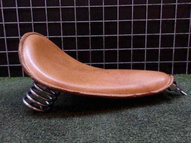 Rich Phillips Leather
General purpose saddle seat