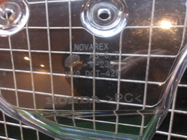 HONDA
Genuine Clear Screen
NC 700X (EBL-RC 63)