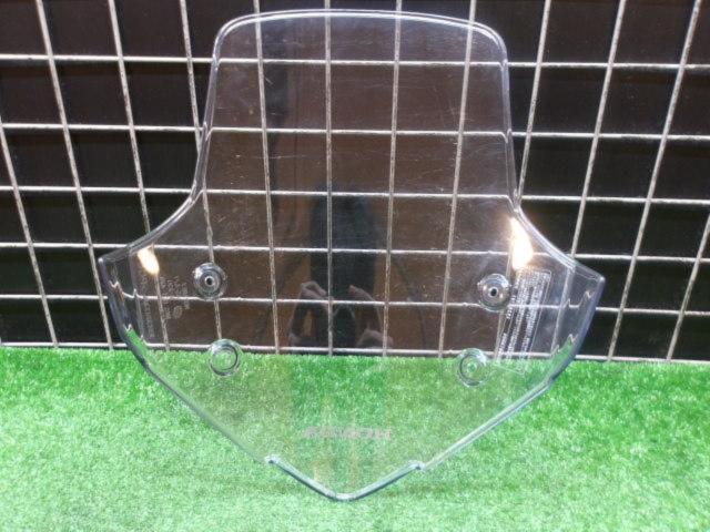HONDA
Genuine Clear Screen
NC 700X (EBL-RC 63)