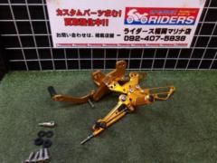 ★☆☆ワケ有り BABY FACE(ベビーフェイス) 8ポジションバックステップキット ゴールド Ninja1000/Z1000SX/Z1000(’11-’19) 002-K021GD