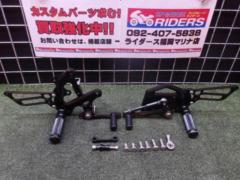 ★☆ワケ有り BABY FACE(ベビーフェイス) パフォーマンスステップキット Ninja250/400(’18-)