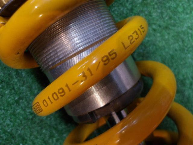 ★おすすめ!OHLINS(オーリンズ) リアサスペンション モノショック ZX-14R/ZZR1400(’06-’15) KA544
