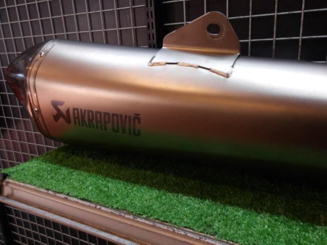 AKRAPOVIC
Slip online
Titanium
EC / ECE
ZX-14R
(2012-2020)