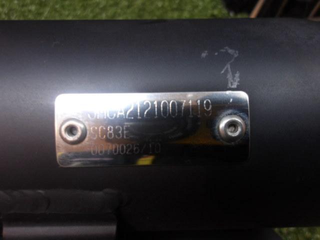 ★☆☆Moriwaki Engineering(モリワキ) CROSS TWIN フルエキゾースト レブル1100(’21-’24)/1100T(’23-’24)