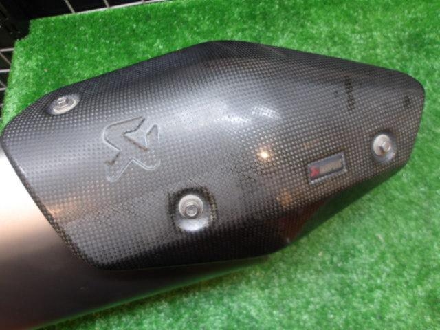 AKRAPOVIC
Slip-on
Line
Silencer
Removed 1190 ADOVENTURE ('15)