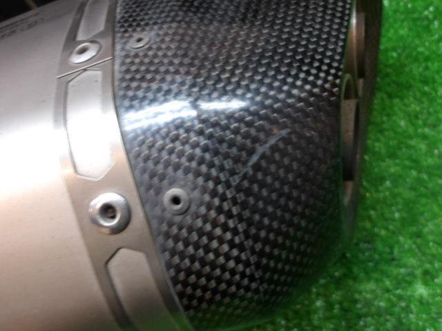 AKRAPOVIC
Slip-on
Line
Silencer
Removed 1190 ADOVENTURE ('15)