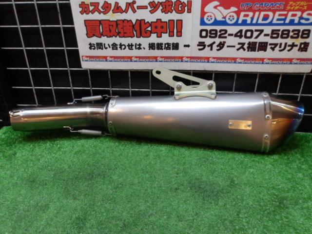 OVER RACING(オーヴァーレーシングプロジェクツ) TT-Formula RS+PRO フルチタン スリップオンサイレンサー Ninja250(’18-’22)