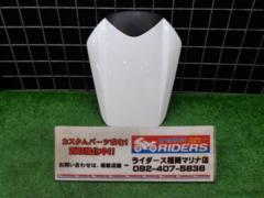 HONDA(ホンダ) 純正OP シングルシートカウル CBR1000RR(EBL-SC59)(’14)外し