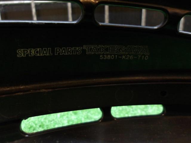SP TAKEGAWA(SP武川) ナックルガード ブラック 汎用(Φ22.2ステアリングパイプ用)