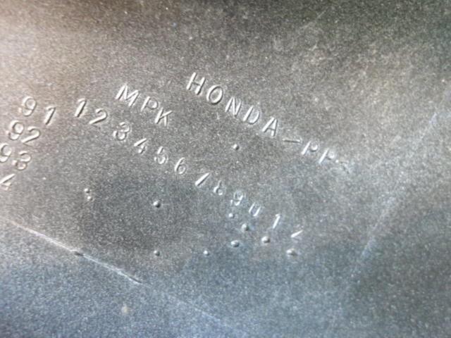 HONDA(ホンダ) 純正アンダーカウル ゼルビス外し