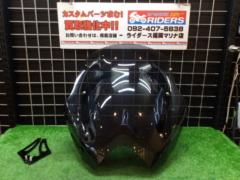 CHIC DESIGN(シックデザイン) ガイラシールド グラディウス400(’10-’17)/650(’09-’17)