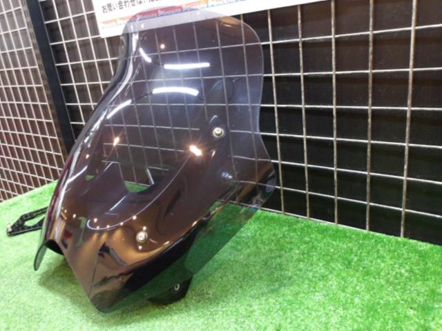CHIC DESIGN(シックデザイン) ガイラシールド グラディウス400(’10-’17)/650(’09-’17)