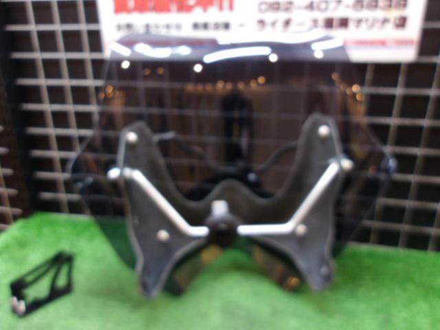 CHIC DESIGN(シックデザイン) ガイラシールド グラディウス400(’10-’17)/650(’09-’17)