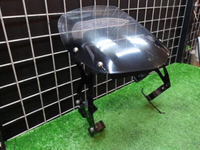 SUZUKI(スズキ) 純正OP メーターバイザー グラディウス400/645