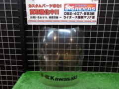KAWASAKI(カワサキ) 純正スクリーン GPZ400R(ZX400D)