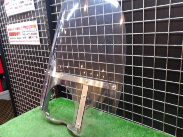 YAMAHA(ヤマハ) Y’S GEAR ウインドスクリーン ドラッグスター400/1100/クラシック