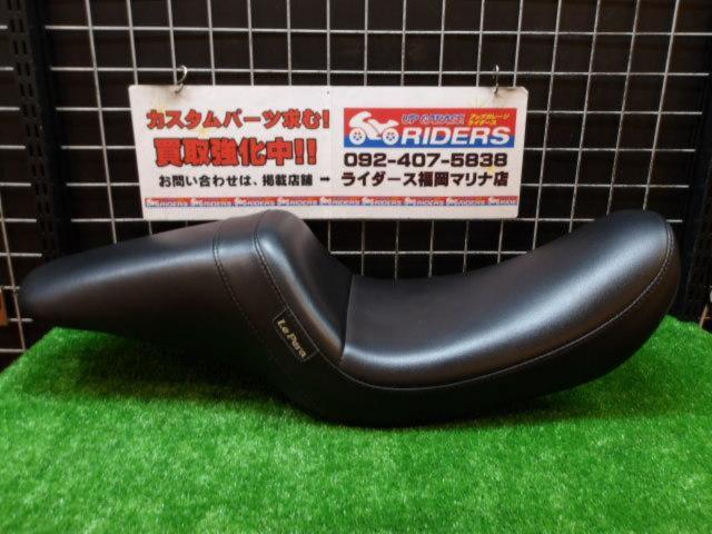★☆Le Pera(ラペラ) デイトナスポーツシート スムース FXDL1450(’96-’03)