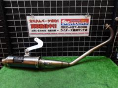 YOSHIMURA (Yoshimura)
Machine bend GP-MAGNUM
Cyclone
TYPE-DOWN
EXPORT
SPEC
Monkey 125 ('18-)
