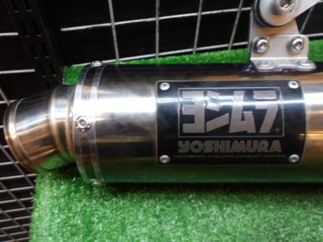 YOSHIMURA (Yoshimura)
Machine bend GP-MAGNUM
Cyclone
TYPE-DOWN
EXPORT
SPEC
Monkey 125 ('18-)