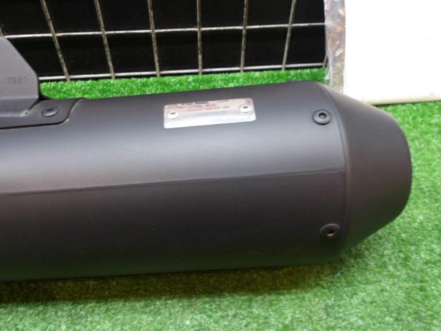 Moriwaki
Engineering (Moriwaki)
Slip-On
Exhaust
NEO
CLASSIC
BLACK
Rebel 250 (2BK-MC49) ('17-'22)