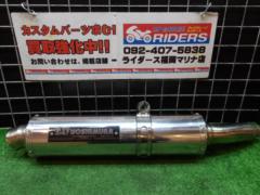 YOSHIMURA (Yoshimura)
Slip-On
Cyclone
High
Flow
Magic
CB400SF / SB (EBL-NC42)