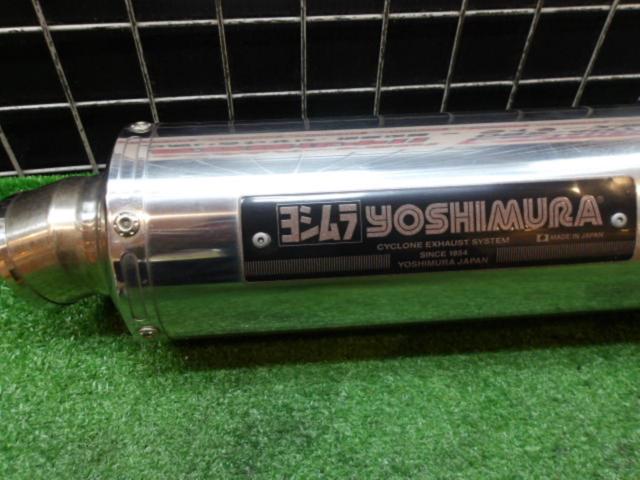 YOSHIMURA (Yoshimura)
Slip-On
Cyclone
High
Flow
Magic
CB400SF / SB (EBL-NC42)