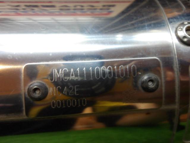 YOSHIMURA (Yoshimura)
Slip-On
Cyclone
High
Flow
Magic
CB400SF / SB (EBL-NC42)