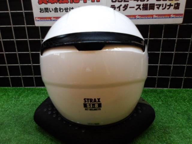 Industry Lead
STRAX
SJ-8
M size