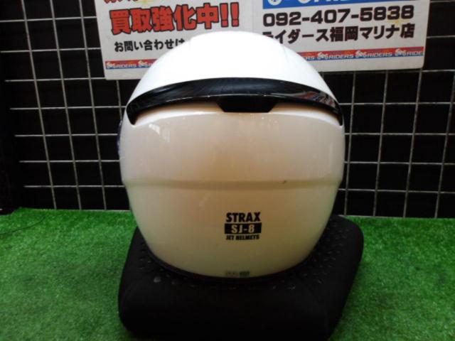 Industry Lead
STRAX
SJ-8
L size