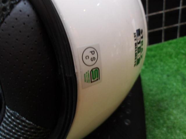 Industry Lead
STRAX
SJ-8
L size