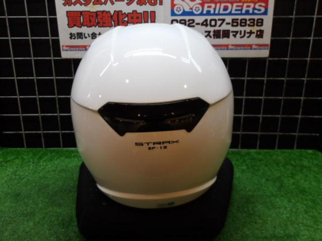 Industry Lead
STRAX
SF-12
LL size