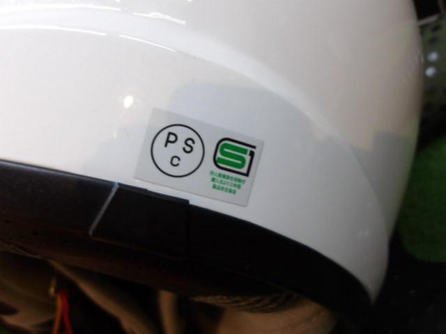 Industry Lead
STRAX
SF-12
LL size