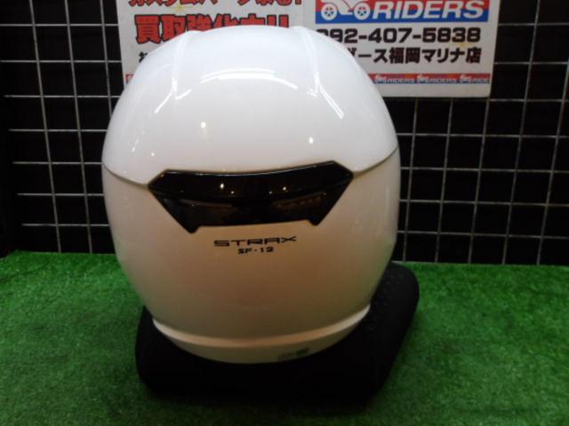 Industry Lead
STRAX
SF-12
M size