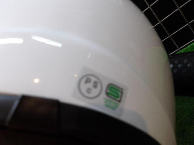 Industry Lead
STRAX
SF-12
L size