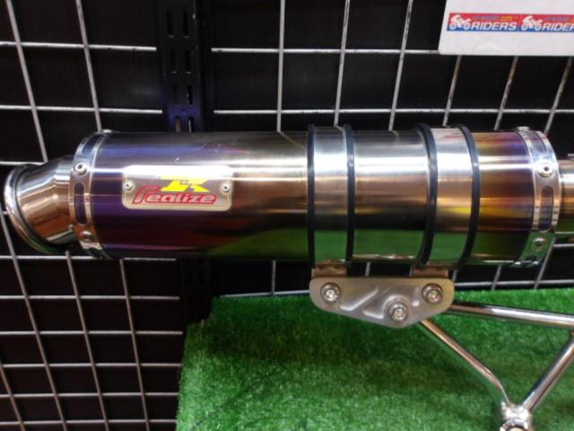 Realize (Realize)
Blink
Titanium full exhaust muffler
PCX160 (KF47)
