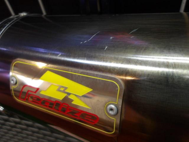 Realize (Realize)
Blink
Titanium full exhaust muffler
PCX160 (KF47)