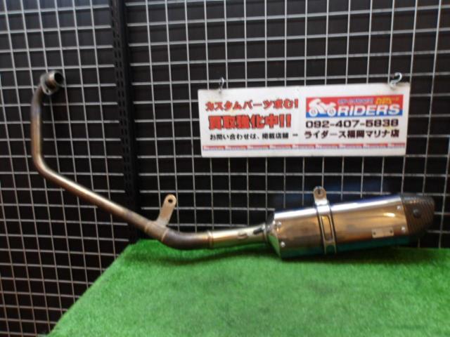 YOSHIMURA (Yoshimura)
Machinery song
R-77S
Cyclone
EXPORT
SPEC
Full exhaust muffler
GSX-R125 ('18-'23)