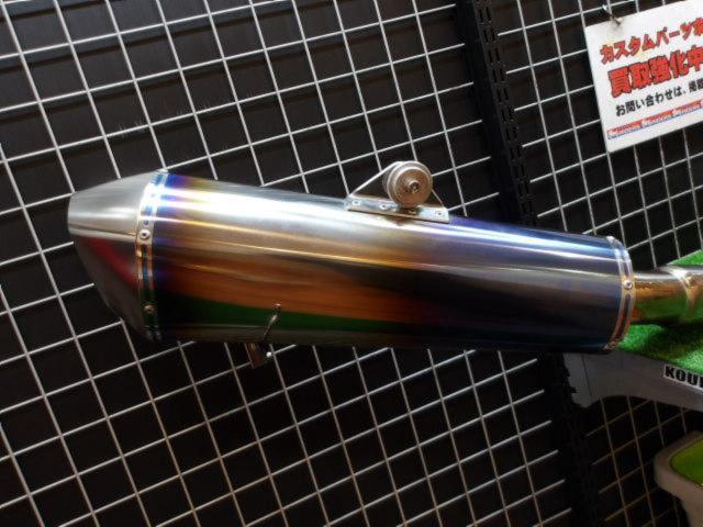 R's
Gear (Earl's Gear)
Real spec
Full exhaust muffler
BMW
Water-cooled R1200RS/R (~’16)
EBL-R12NB