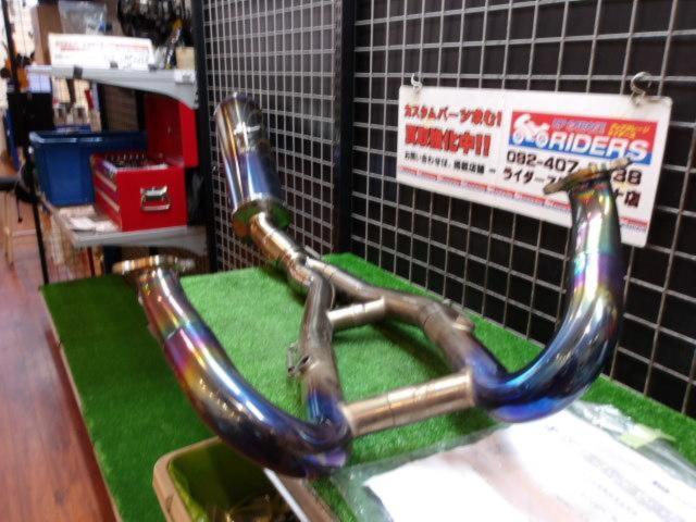 R's
Gear (Earl's Gear)
Real spec
Full exhaust muffler
BMW
Water-cooled R1200RS/R (~’16)
EBL-R12NB