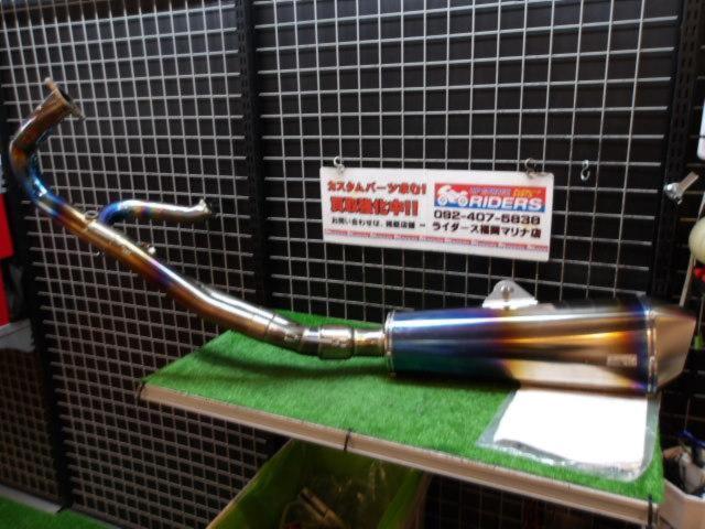 R's
Gear (Earl's Gear)
Real spec
Full exhaust muffler
BMW
Water-cooled R1200RS/R (~’16)
EBL-R12NB